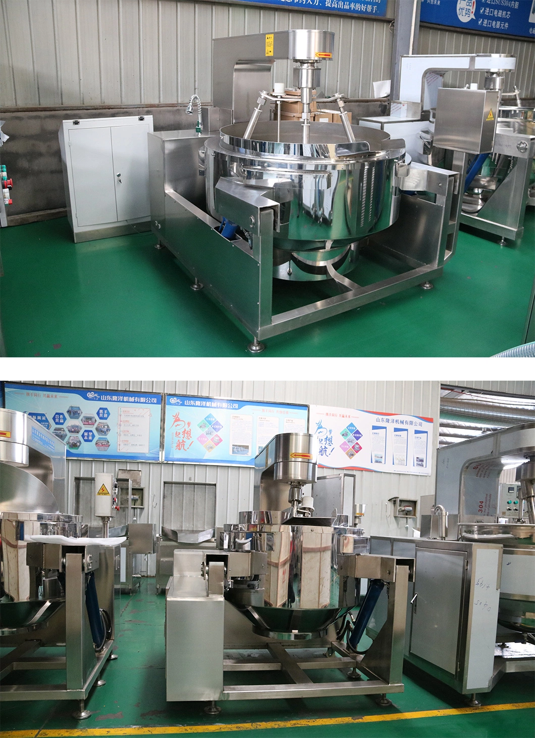 China Big Industrial Commercial Automatic Multi Planetary Tilting Curry Chili Bean Paste Mixing Making Electric Gas Steam Stir-Fry Sauce Cooking Equipment